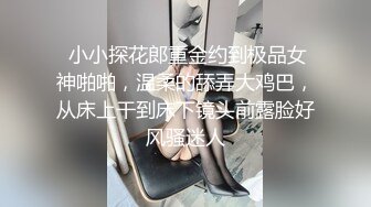  酒店约操黑丝骚气少妇,舔屌足交一脸享受,脱下黑丝掰穴扣弄操到高潮出水又干了好厉害