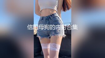 OF韩国极品TS美人妖「lin002200」【第4弹】性感粉红睡衣和小哥哥在落地镜前运动健身