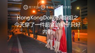 十月专业盗摄网站流出写字楼女厕偷拍白领OL尿尿有几个高贵气质少妇