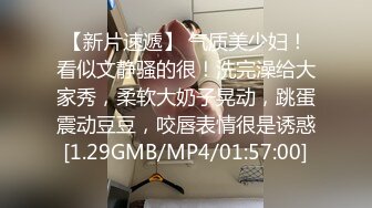 ★☆【极品御姐完美露脸】★☆超淫丝袜母狗『小语』新版私拍爆裂黑丝各种爆操骚逼高潮 (5)