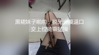 欢迎来操我的骚老婆。申请论坛邀请码