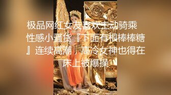 高颜值美女 【法拉女神】酒店沙发和炮友激情啪啪 口交足交后入大力猛操呻吟 很是诱惑喜欢不要错过1