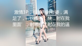 大海浪探花约外围妹 吸奶摸屌互相调情 埋头口交骑乘扭动小腰