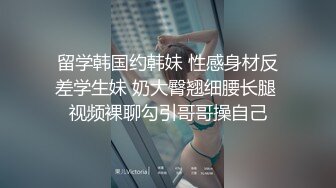 贵阳约房产销售小妹