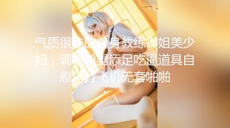 【臀控狂喜】韩国BBW巨乳肥尻模特「realassbunny」OF大尺度私拍 男人的极品后入炮架子【第八弹】