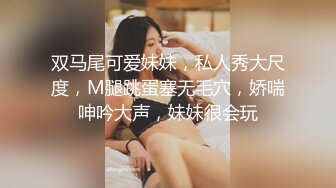 换妻之旅密码房 4对夫妻酒店淫乱 年轻貌美逼受罪 大家都喜欢干她 精彩刺激