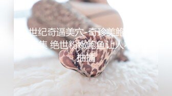 【换衣TP】外站流出换衣双镜头新品 ，又来3个颜值不错的小姐姐，内衣店里的小春色第六集 (2)