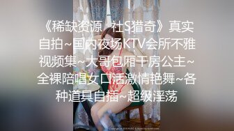 [2DF2]李会长探花约了个高颜值苗条短发妹子，蹲着口交上位骑坐抽插猛操呻吟诱人 -  [BT种子]