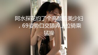 ❤️91合集小汇总❤️第三部分【926V】 (325)