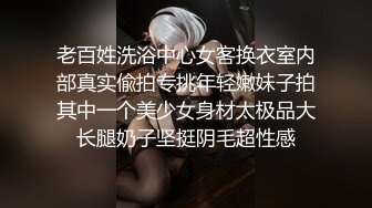 【自整理】开车带着害羞的丰满人妻到小树林里打野战——P站 Dana Kiss最新视频合集【310V】 (90)