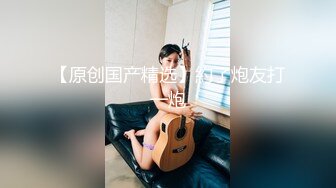 重磅福利，复刻版名人卡戴娜OF顶级身材巨乳女神【阿多拉】私拍视图全套，尤物般的身体紫薇被大肉棒征服 (11)