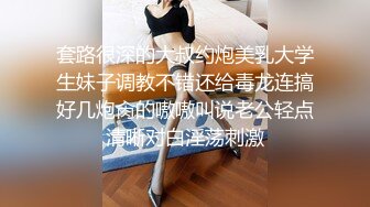 91天堂CN松尾系列新年特别篇：淘宝小嫩模之完美中出约会