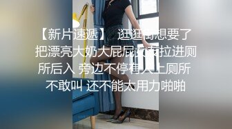 探花一哥夜夜不停歇大胸美艳御姐黑丝诱惑花式