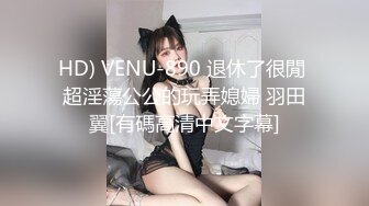 流出乐橙酒店摄像头偷拍 大学生情侣开学炮