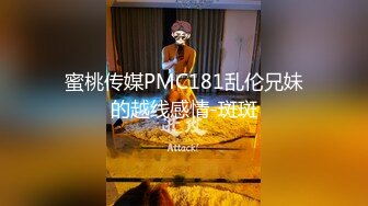 女友在家上位全自动 无套内射 小娇乳粉嫩 操逼很猛 贵在真实