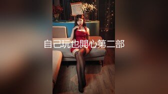 星空传媒回家过年七步曲XK8112回家的诱惑EP7兄弟感情好老婆一起搞