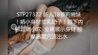 《人妻熟女控☀️必备》强烈推荐！风韵犹存大奶一线天美鲍网红熟女【亚馨】订阅私拍，各种露出外拍性爱口交紫薇太好了绝对败火 (12)