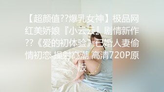 【自录】风骚熟女【母爱回归】深喉嗦屌榨精，炮后自慰潮喷，5月直播合集【29V】 (8)