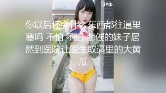  叫床声很嗲的推特网红美女九九巨乳温柔妹妹688元私人订制典藏流出