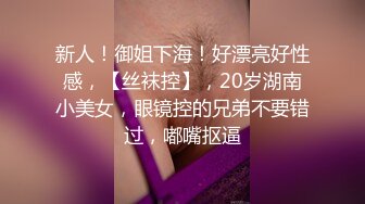 勾搭美甲店店主妖娆网格黑丝小姐姐1