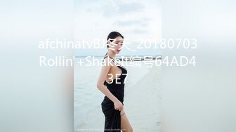 STP25459 大眼美少妇，第一视角道具假屌自慰插穴，呻吟声太骚了超级享受 VIP2209