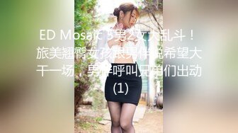 九一新人峰哥酒店约啪一个做美妆的兼职美女服务挺不错的长相甜美唯一的遗憾就是灯光有点暗