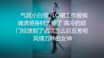 成了在泡浴店工作的母亲练习台的儿子