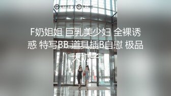 蜜桃影像傳媒 PMC392 為了求職出賣肉體的女大學生 白思吟(姚宛兒)