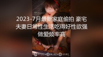 韵味十足反差骚人妻被俩猥琐男轮番狂肏上下齐开最后女被干的有些厌烦