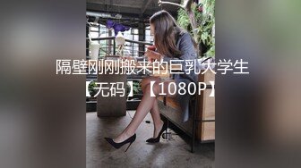 (起點傳媒)(xsjhg-001)(20221207)高中生色誘足球校隊學長-溫芮芯