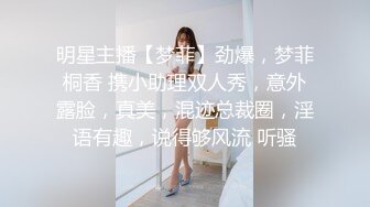 巨乳少妇 身材丰满  抠逼吃鸡好爽 被男友狠草 乖乖骑乘声音很好听 超淫荡 白浆流了很多