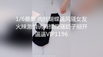 顶级绿帽奴伺候老婆与单男做爱 看着老婆被别人肏他打飞机与老婆一起吃单男鸡巴 (1)