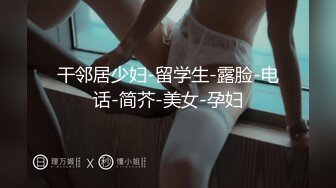 泰国真的是男人的天堂