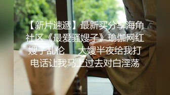  高价约啪女神级纯纯气质小姐姐 漂亮脸蛋年轻活力肉体男人看了就要冲动鸡巴硬