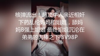 國產AV 星空無限傳媒 XKG089 享受騷逼高潮的鄰居騷婦 程欣媛