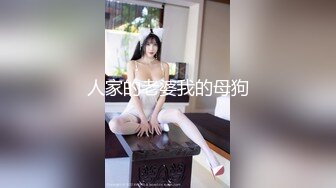 操的小胖妹爽的射水