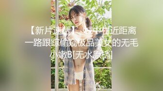 人妻斬り C0930 ki230507 徳永 千鶴 22歳