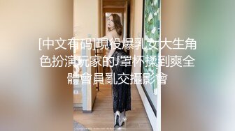 无毛粉嫩白虎，渐入佳境的新女主