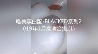 最新全网超火极品G奶人气网红主播▌谭晓彤 ▌性感情趣女仆厨台春情，首次假阳具深入蜜穴娇喘连连