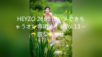 ☆福利分享☆★2024一月最新！侄女和小叔的乱伦关系瘦弱的小侄女被小叔狠狠操的浑身发抖颤抖，每次一狠操拔出鸡巴，她都浑身发抖 (3)