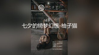 寻骚女后入大屁股女友，浪叫