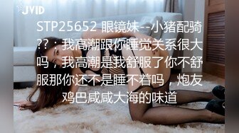 风骚少妇约炮年轻帅哥 帅哥年轻有活力 少妇叫的很享受