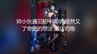 宏翔的腹肌刺身盛宴,三文鱼只有蘸满宏翔君的津液才会变的更美味呢