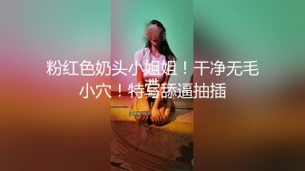 Al&mdash;叶舒华高潮射奶上