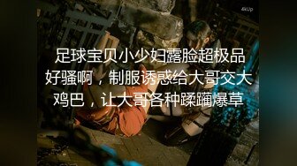 漂亮小姐姐 你别想灌醉我以后没朋友做 啊啊我不行了 逼毛超级浓密 在KTV边唱歌边被无套输出内射