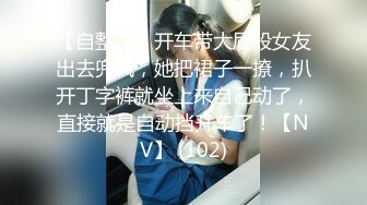 【至尊级❤️极品女神】劲爆网红美少女【柚子猫】性啪新作-肉丝磨枪 干到他射精 小骚货太会玩了