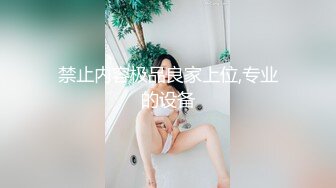 SWAG 偷闻内裤艳遇 偷闻网美朋友的内裤被发现後.....与网美20分 艾希希