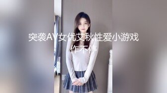 ✨韩国柳叶腰熟女淫妻「yesyo」OF私拍 媚黑、三穴、露出、群P、绿帽…样样精通【第九弹】