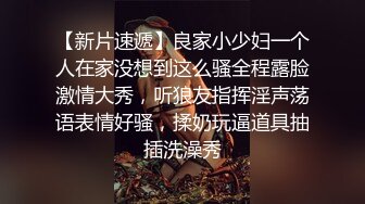 最新火爆推特反差婊极品御姐爱丝袜的Vivian姐大尺度私拍流出 173长腿各式啪啪 高清私拍96P