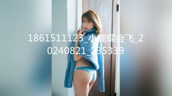 ID5361 乔安 寂寞主妇离异���的孪生情缘 爱豆传媒